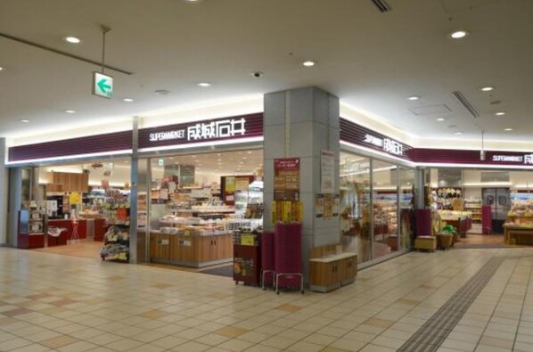 レオンコンフォート池田山の物件内観写真